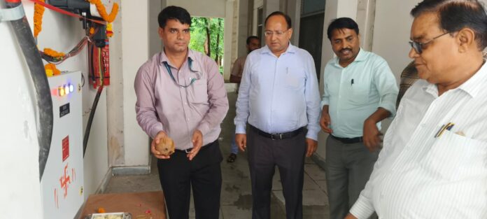 सोलर पावर प्लांट का शुभारंभ
