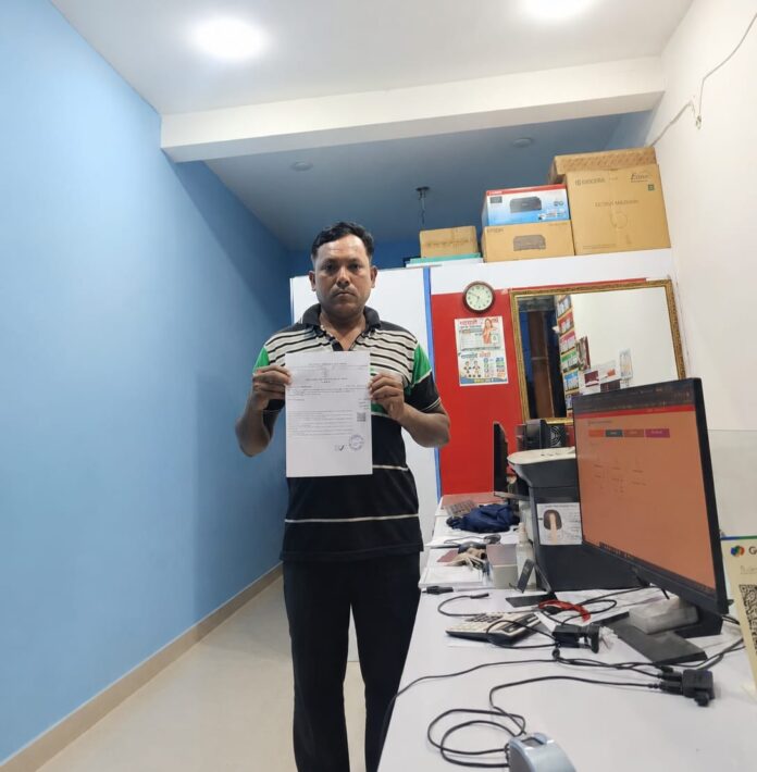 सेवा सेतु पोर्टल की सुविधा