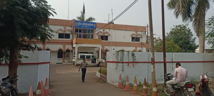 पुलिस अधीक्षक कार्यालय धमतरी फोटो