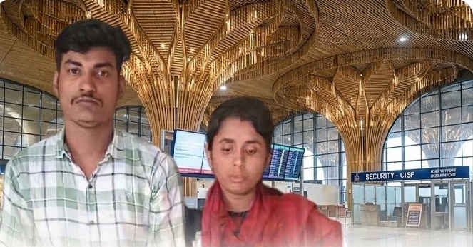 दो बांग्लादेशी नागरिकों का गिरफ्तारी फोटो दो बांग्लादेशी नागरिकों का गिरफ्तारी फोटो
