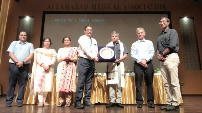 इलाहाबाद मेडिकल कार्यक्रम छाया चित्र