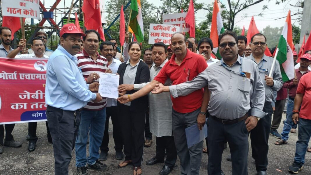 जेबीसीसीआई-12 वार्ता समिति के गठन की मांग को लेकर गेवरा में गेट मीटिंग जेबीसीसीआई वार्ता समिति की मांग