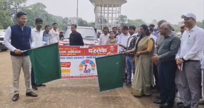जिलाधिकारी बस लॉन्च हरियाणा न्यूज जिलाधिकारी बस लॉन्च हरियाणा न्यूज
