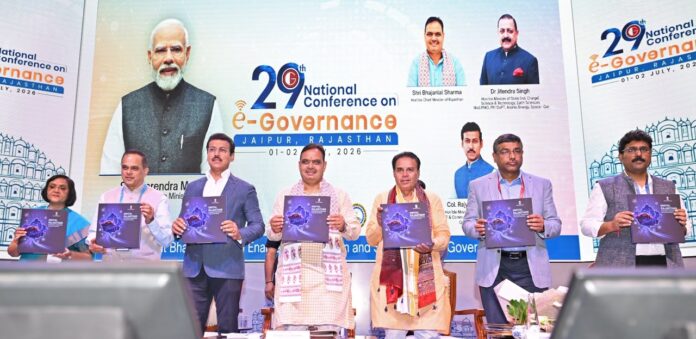 मुख्यमंत्री उद्घाटन सम्मेलन का मुख्यमंत्री उद्घाटन सम्मेलन का