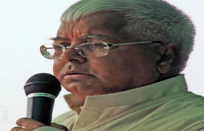 लालू यादव राजद स्थापना दिवस कार्यक्रम लालू यादव राजद स्थापना दिवस कार्यक्रम