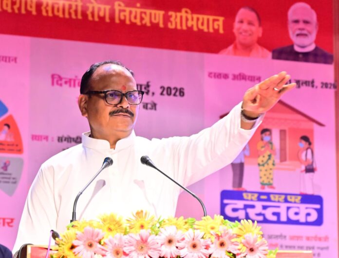 उपमुख्यमंत्री ब्रजेश पाठक कार्यक्रम में