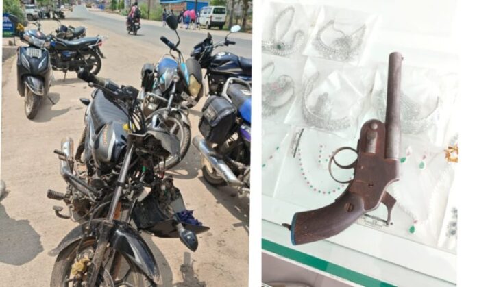 कोरबा में दिनदहाड़े लूट का फोटो कोरबा में दिनदहाड़े लूट का फोटो