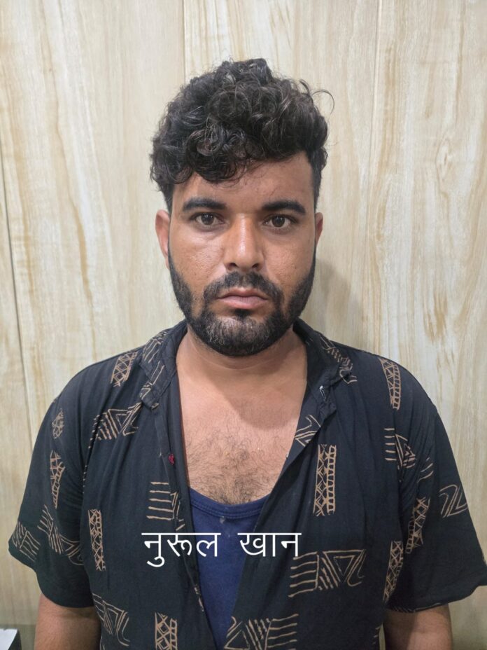 गिरफ्तार आरोपित का छाया चित्र