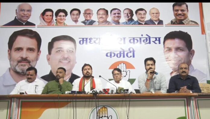 भोपाल प्रेसवार्ता में आरोप लगाए गए