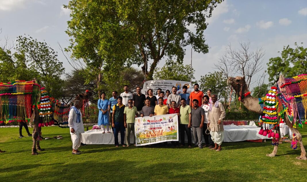 खेत बचाओ अभियान के तहत किसानों को मिली जागरूकता खेत बचाओ अभियान के तहत किसानों को जागरूकता