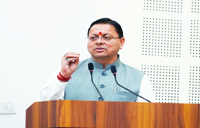 पुष्कर सिंह धामी ने कार्यक्रम को संबोधित किया पुष्कर सिंह धामी ने कार्यक्रम को संबोधित किया