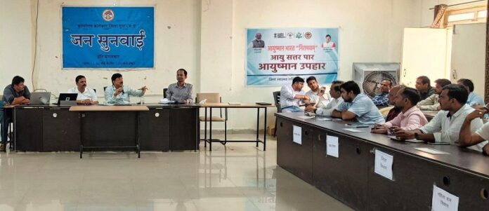 गुलाब खेती प्रशिक्षण कार्यक्रम गुना में गुलाब खेती प्रशिक्षण कार्यक्रम गुना में