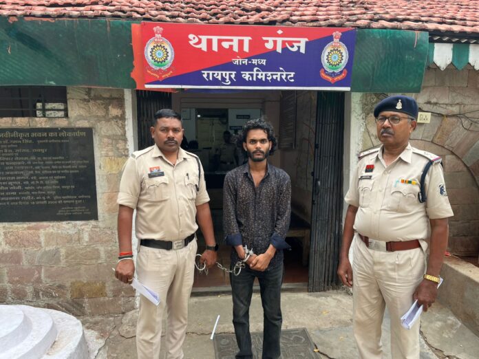 अंतर्राज्यीय गांजा तस्कर गिरफ्तार किया गया है अंतर्राज्यीय गांजा तस्कर गिरफ्तार किया गया है