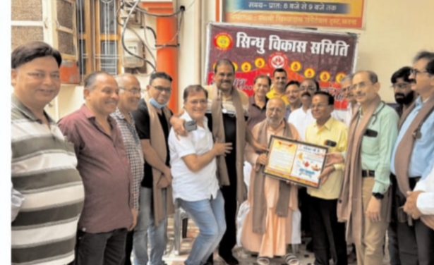 फोटो डॉ सम्मान की महत्वपूर्णता के बारे में जानकारी फोटो डॉ सम्मान की महत्वपूर्णता के बारे में जानकारी