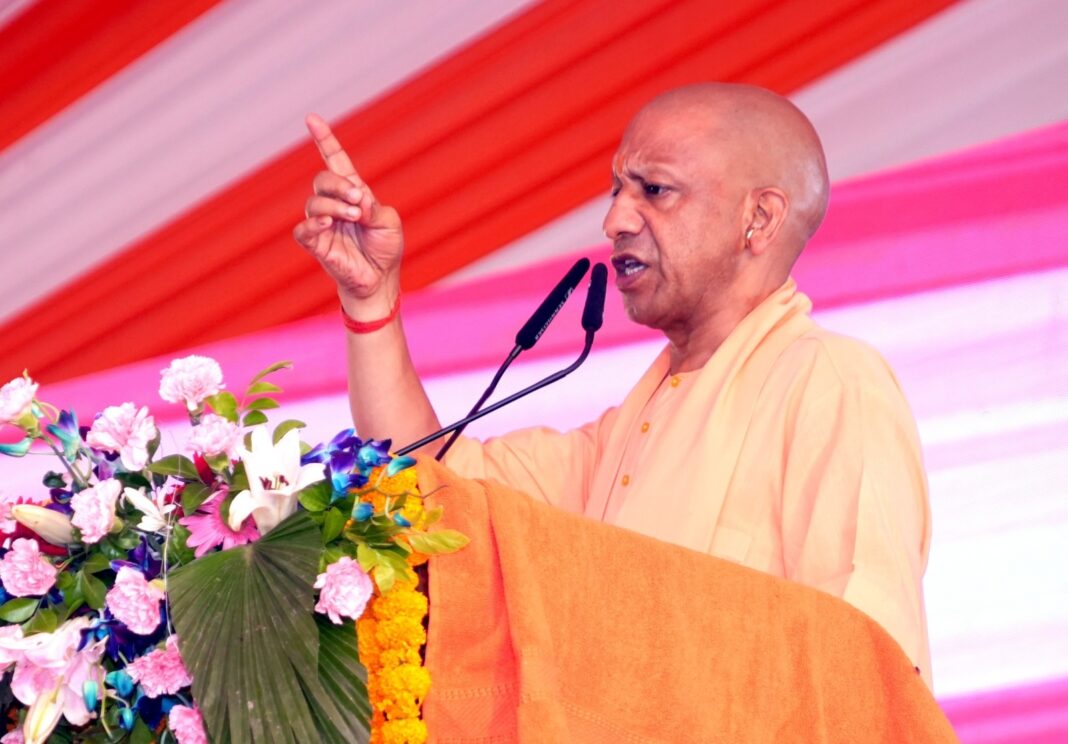 योगी आदित्यनाथ सहारनपुर योजना कार्यक्रम