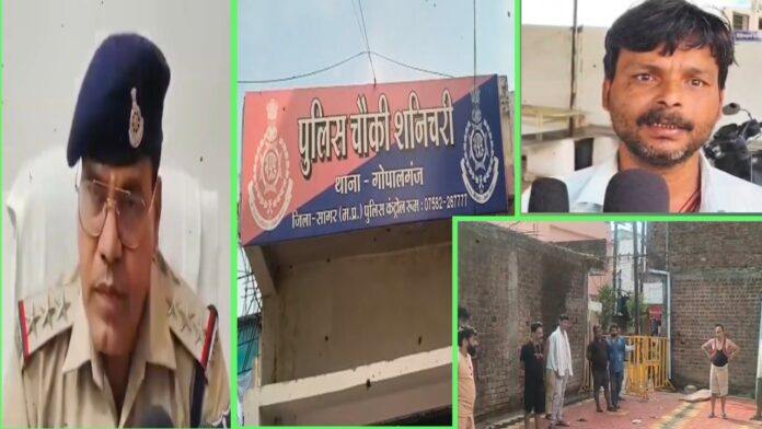 पुलिस चौकी के सामने मौत और चोट के निशान पुलिस चौकी के सामने मौत और चोट के निशान