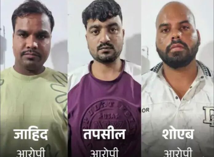 नेशनल सिक्योरिटी एजेंसी कार्रवाई जानकारी