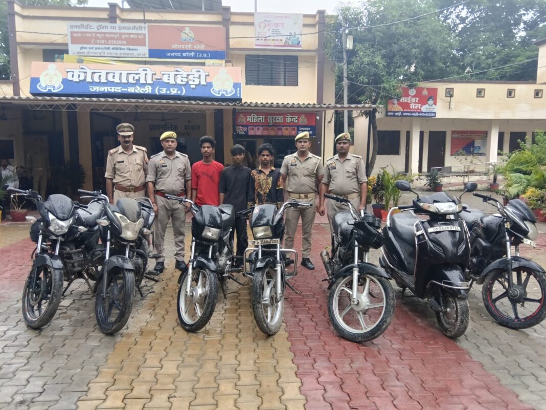बहेड़ी पुलिस ने वाहन चोरी गिरोह के आरोपी को गिरफ्तार किया वाहन चोरी गिरोह के आरोपी को गिरफ्तार किया