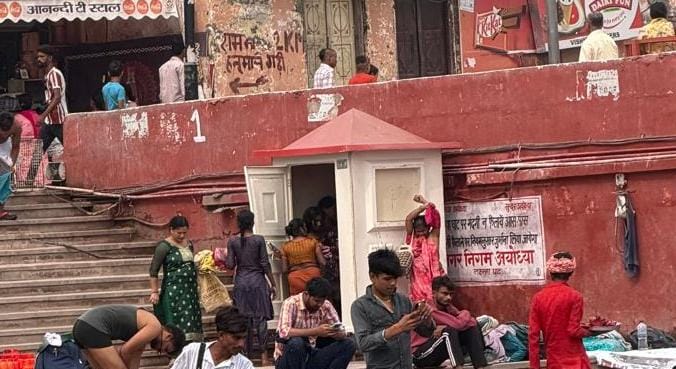नगर निगम चेंजिंग रूम की तस्वीर नगर निगम चेंजिंग रूम की तस्वीर