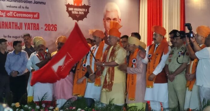 श्री अमरनाथ यात्रा का पहला जत्था जम्मू से रवाना श्री अमरनाथ यात्रा का पहला जत्था जम्मू से रवाना