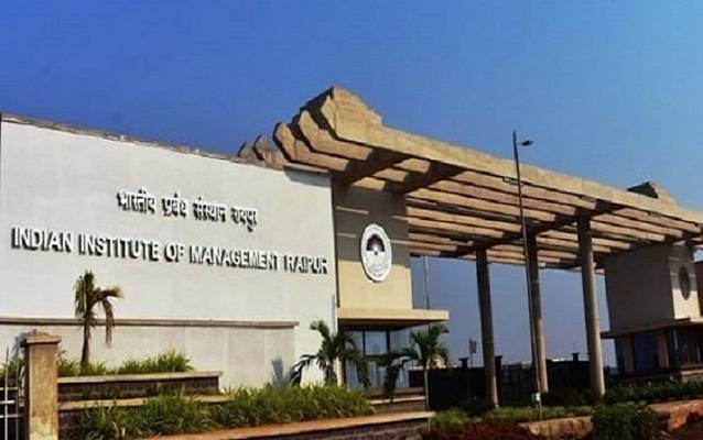 आईआईएम नया रायपुर शैक्षिक केंद्र आईआईएम नया रायपुर शैक्षिक केंद्र