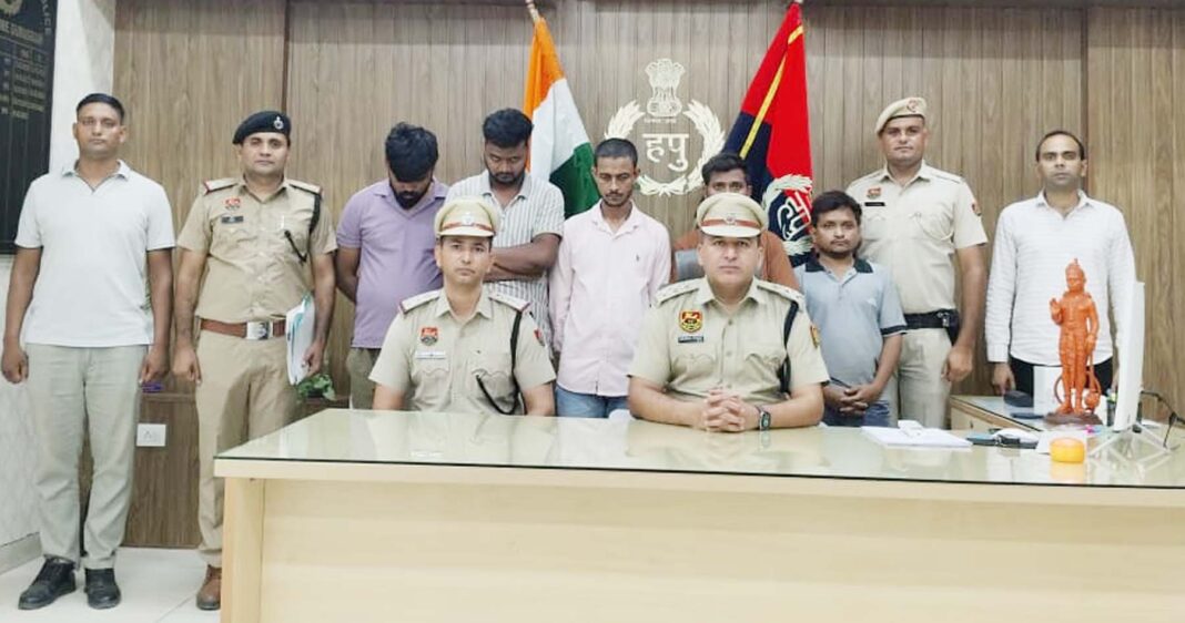 गुरुग्राम पुलिस ने फर्जी बैंककर्मी को गिरफ्तार किया