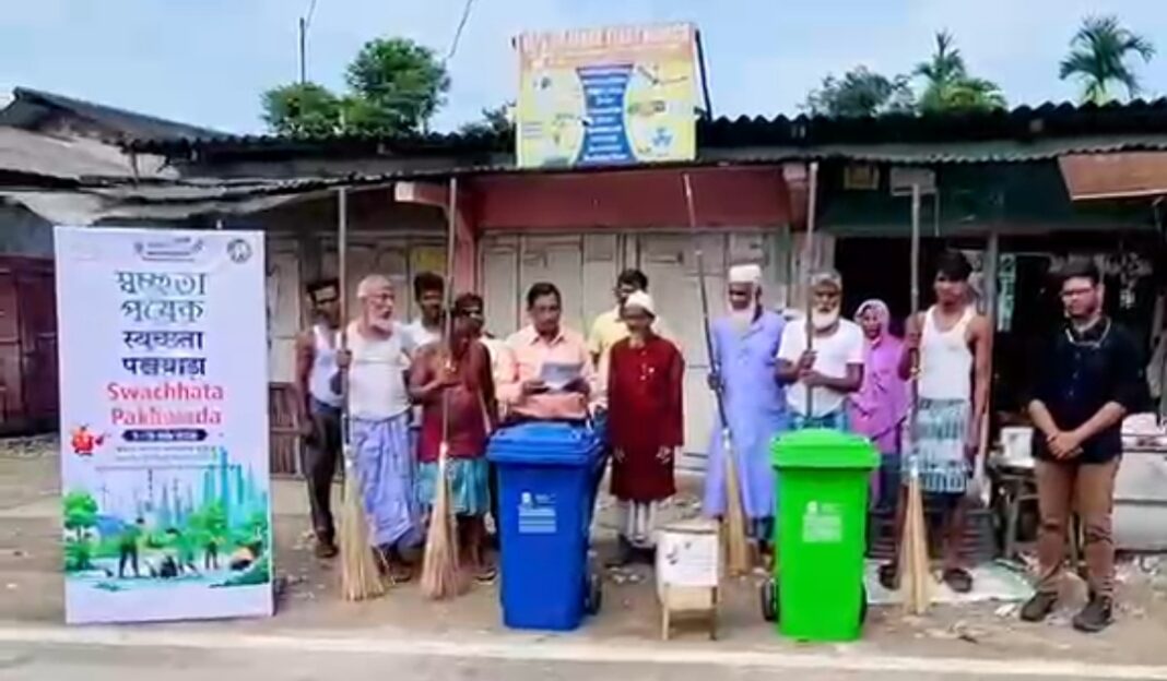 बोंगाईगांव रिफाइनरी द्वारा स्वच्छता पखवाड़ा के अंतर्गत जागरूकता कार्यक्रम एवं श्रमदान का आयोजन। बोंगाईगांव रिफाइनरी स्वच्छता पखवाड़ा कार्यक्रम