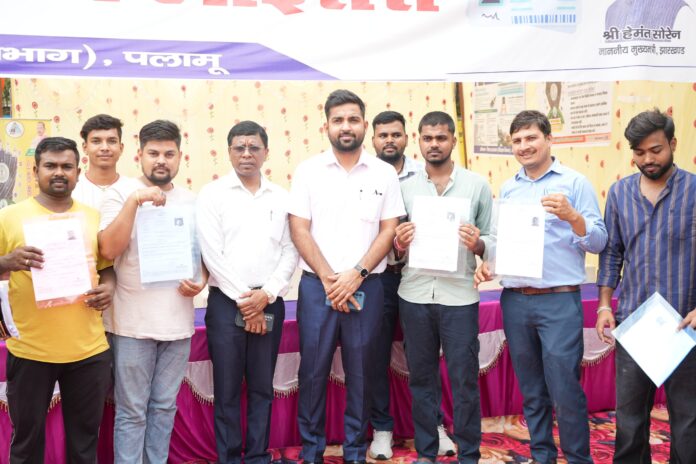 लर्निंग लाइसेंस प्रमाण पत्र उपायुक्त