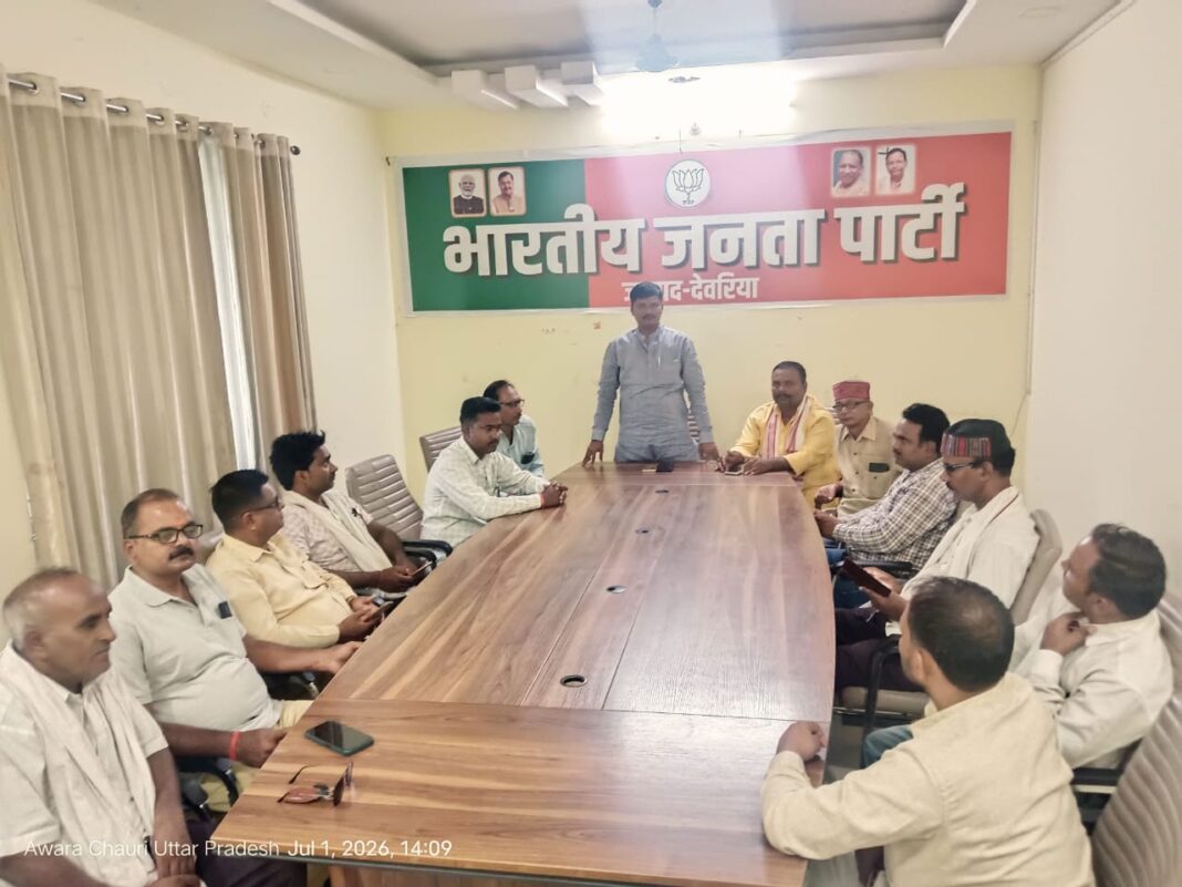 फोटो किसान मोर्चाकेजिलाध्यक्ष संबोधित करते हिंदी समाचार किसान मोर्चा समाचार हिंदी में पढ़ें