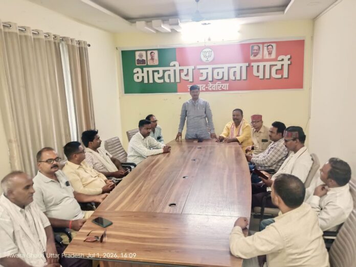 किसान मोर्चा समाचार हिंदी में पढ़ें किसान मोर्चा समाचार हिंदी में पढ़ें