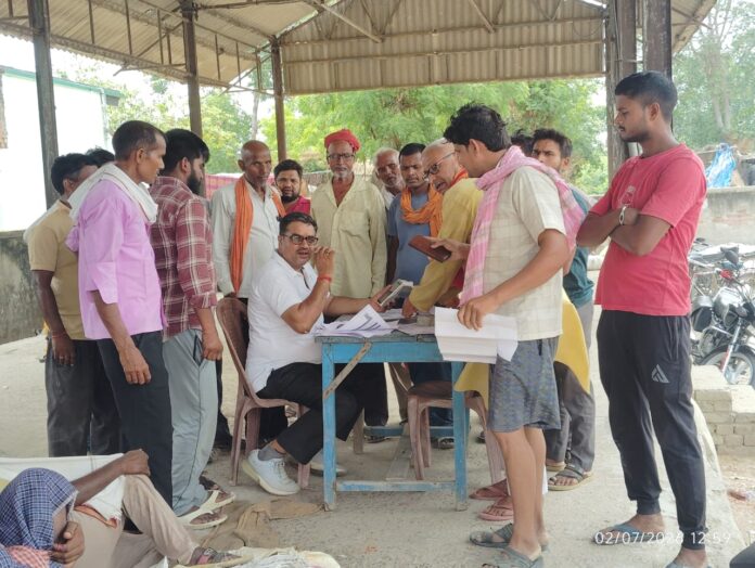 किसान चौपासाना खाद समस्या