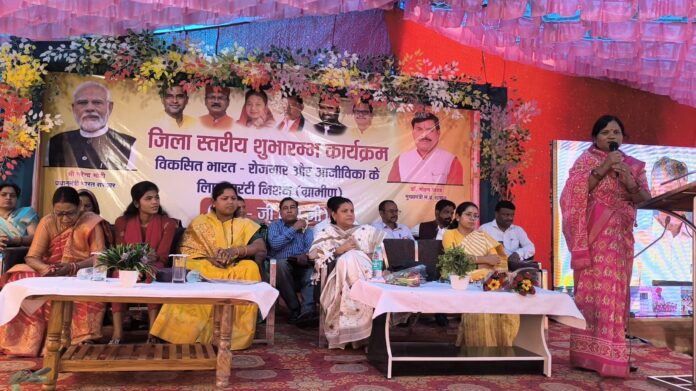 जिला पंचायत अध्यक्ष कार्यक्रम की तस्वीर जिला पंचायत अध्यक्ष कार्यक्रम की तस्वीर