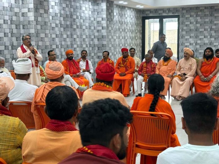 अग्रोहा संत समुदाय विचार रखते वक्त अग्रोहा संत समुदाय विचार रखते वक्त