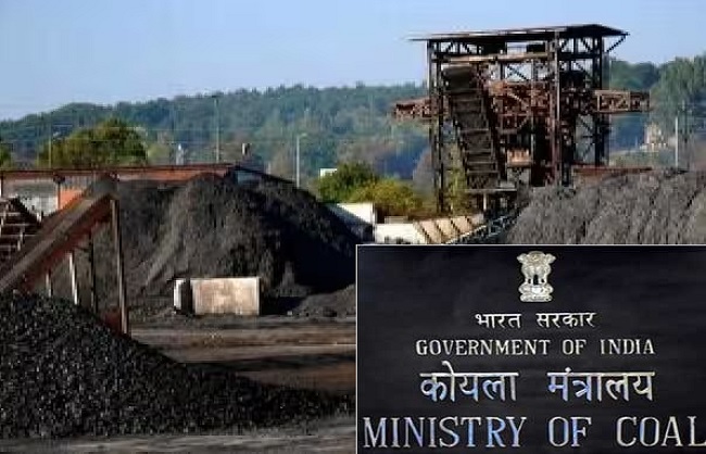 कोयला मंत्रालय लोगो चित्र कोयला मंत्रालय लोगो चित्र