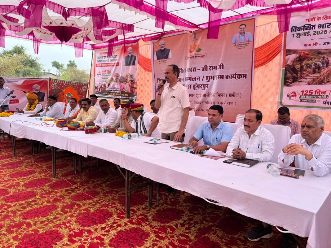कार्यक्रम को सम्बोधित करते सीईओ ने क्या कहा? सीईओ कार्यक्रम सम्बोधित करते हुए