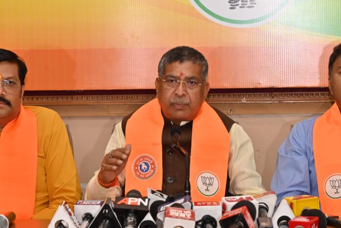 भाजपा प्रदेश अध्यक्ष का प्रेस वार्ता का महत्वपूर्ण मिनट भाजपा प्रदेश अध्यक्ष का प्रेस वार्ता का महत्वपूर्ण मिनट