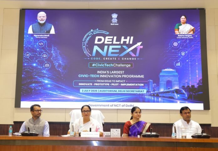 दिल्ली सचिवालय में दिल्ली नेक्स्ट की अध्यक्षता