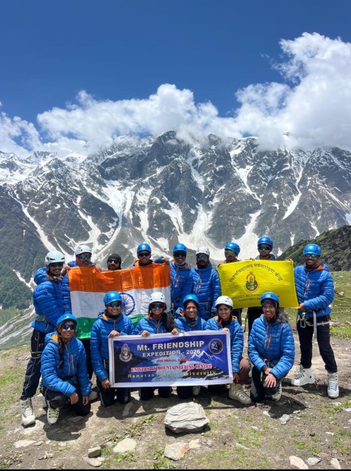 बीएचयू पर्वतारोहण अभियान का सफल प्रयास बीएचयू पर्वतारोहण अभियान का सफल प्रयास