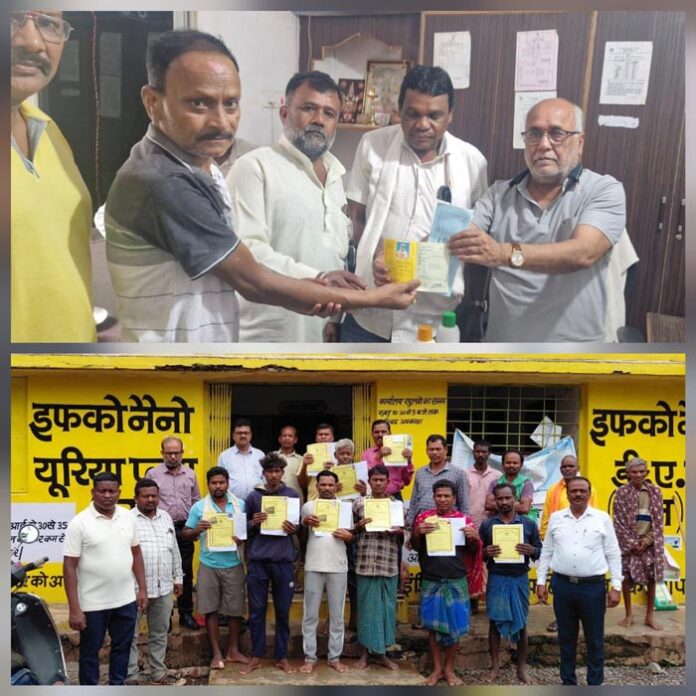 किसानों को वित्तीय सुविधाएं