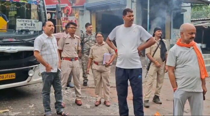पुलिस एक्शन बस स्टैंड पर
