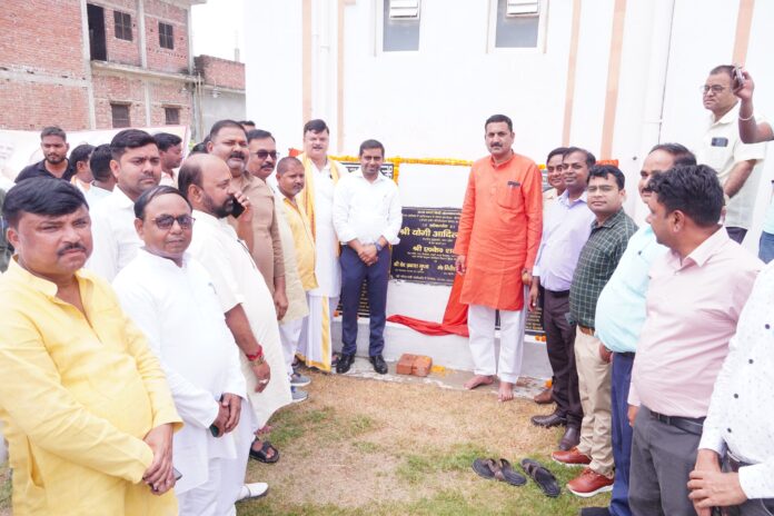 अयोध्या धाम जोनल कार्यालय का उद्घाटन अयोध्या धाम जोनल कार्यालय का उद्घाटन