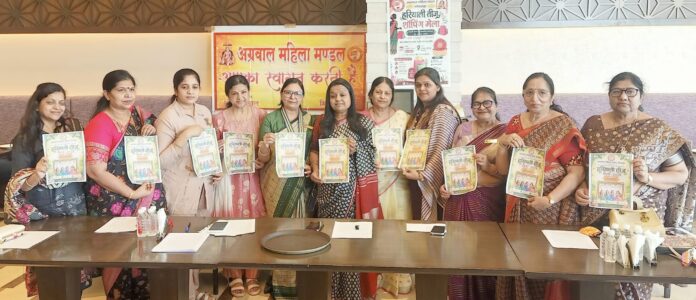 महिलाओं की प्रतिभा को बढ़ावा देने का मंच