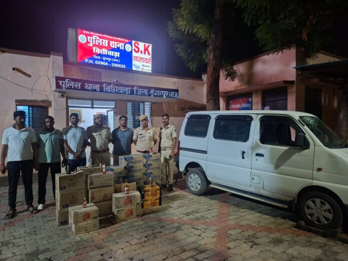 पुलिस की कार्रवाई में शराब और गाड़ी जब्त