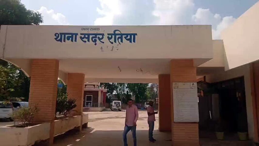 थाना सदर रतिया की ताजा खबरें और अपडेट्स थाना सदर रतिया की ताजा खबरें