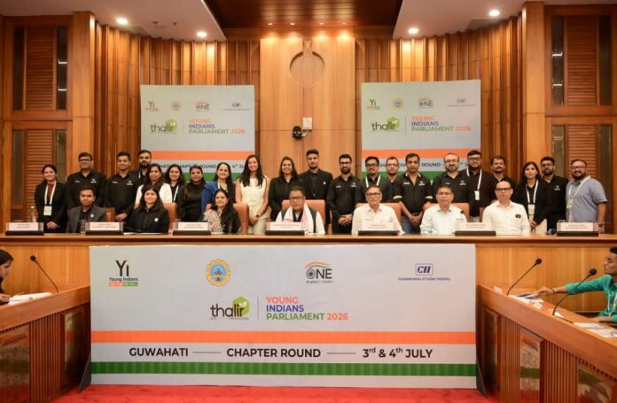 असम विधानसभा में युव भारतीय संसद 2026 की तस्वीर असम विधानसभा में युव भारतीय संसद 2026 की तस्वीर