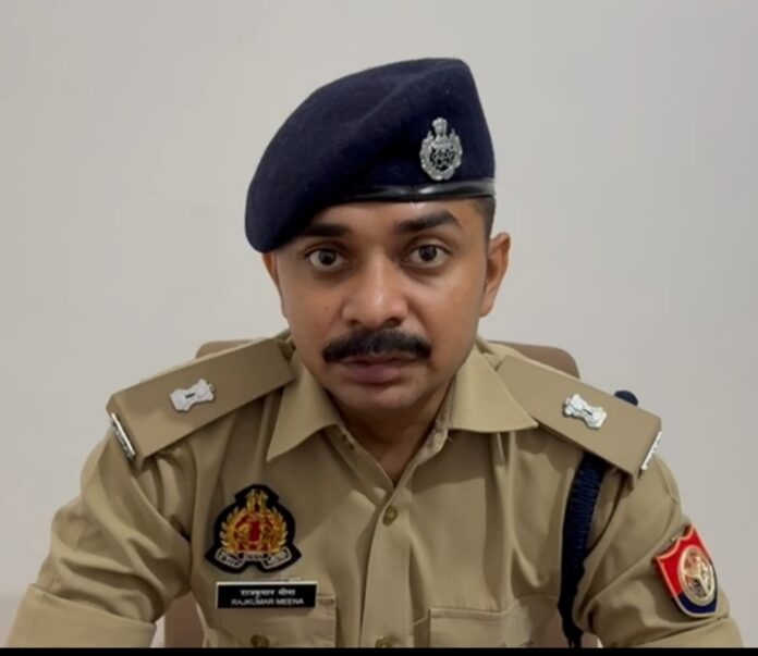 अपर पुलिस अधीक्षक आपरेशन राजकुमार मीणा