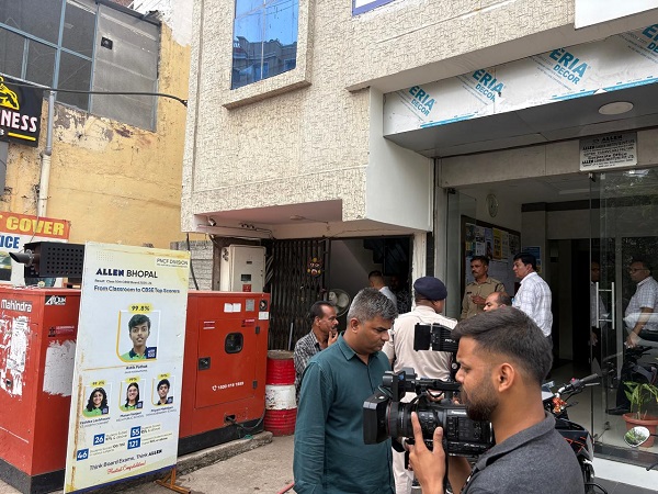 फायर सेफ्टी में खामियां मिलने पर छह कोचिंग संस्थान सील फायर सेफ्टी में खामियां मिलने पर छह कोचिंग संस्थान सील