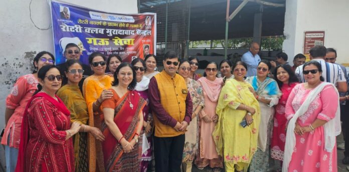 रोटरी क्लब मुरादाबाद सेंट्रल गौसेवा शुभारंभ