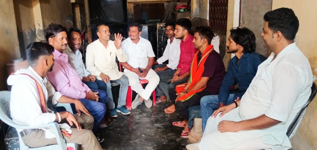 रामनगर में विहिप कार्यालय में बैठक का आयोजन रामनगर विहिप बैठक का आयोजन