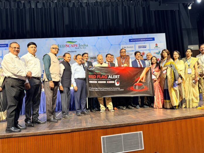 केन्द्रीय जल संसाधन राज्यमंत्री राजभूषण चौधरी केन्द्रीय जल संसाधन राज्यमंत्री राजभूषण चौधरी
